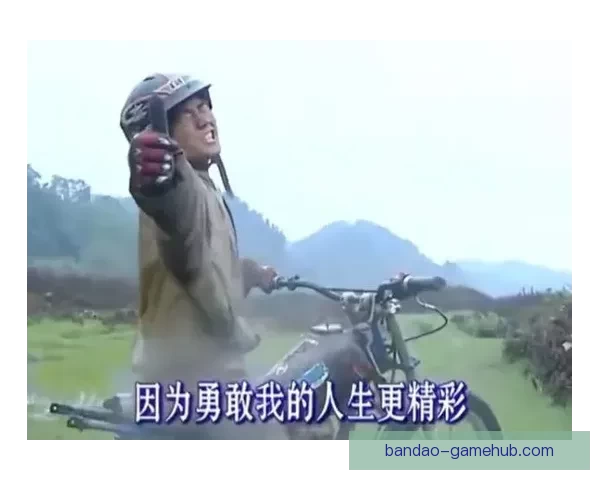 县城修车工二十年逆袭终登世界冠军之巅传奇人生故事平凡起点铸辉煌