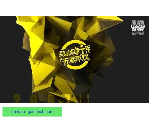全新体育竞猜入口带你畅享精彩赛事赢取丰厚奖励