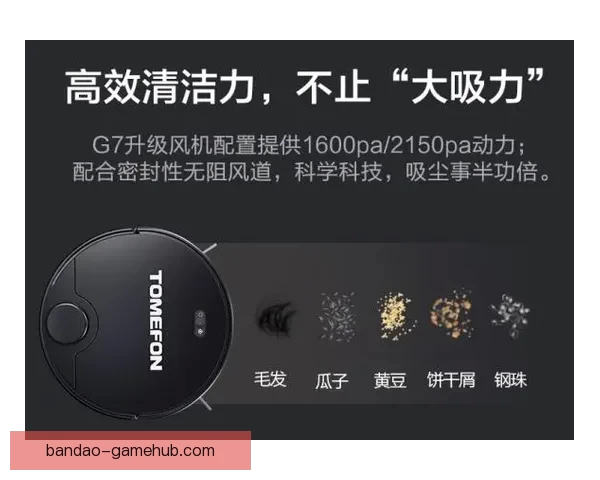 全新体育竞猜平台揭秘：智能预测助你轻松赢取大奖